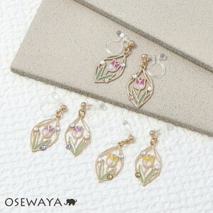 mz[sAX jbPt[ ^ `[bv t[ Xg[ p[ hbv  Mtg  a