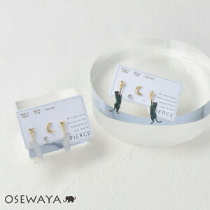 sAX jbPt[ [  X^[  lR Xg[ 4Zbg `^|Xg X^bhsAX | OSEWAYA ANZT[ fB[X AM[  l v[g Mtg 