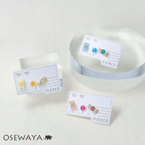 sAX jbPt[ O~xA LfB[ |bv 3Zbg `^|Xg T[WJXeX|Xg X^bhsAX | OSEWAYA ANZT[ fB[X AM[ 