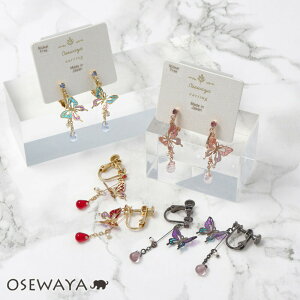 yyVX[p[SALE zzCO jbPt[  o^tC Xg[ lWolCO | OSEWAYA AM[ AM[Ή ANZT[  l  a 