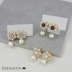 yyVX[p[SALE zzyzCO jbPt[ t[`[t p[  lWolCO