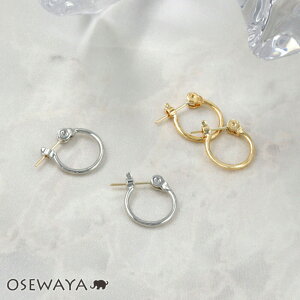yzsAX ^ Vv X 1cm 18 K18 t[vsAX | OSEWAYA ANZT[ fB[X  S[h v[g IV 킢