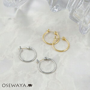 yzsAX ^ Vv X 1.5cm 18 K18 t[vsAX | OSEWAYA ANZT[ fB[X  S[h v[g a
