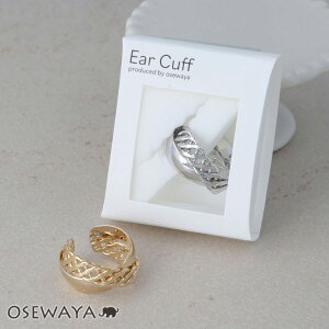 C[Jt jbPt[ ^ u[h×Xg[g NX COyЎpz | OSEWAYA ANZT[ fB[X AM[  l v[g Mtg  a