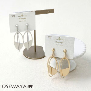 CO jbPt[ ^ I[o v[g t[ lWolCO | OSEWAYA ANZT[ fB[X AM[Ή  l v[g Mtg  a