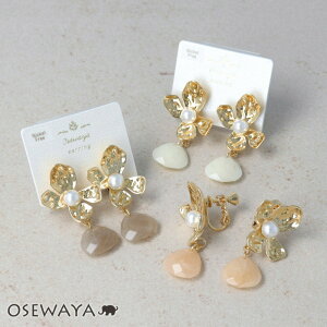 12/4230OFF yyVX[p[SALE zzCO jbPt[ ^ ^^L p[ t[ }[u J[ hbv lWolCO | OSEWAYA ANZT[ fB[X 