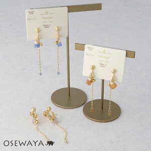 yyVX[p[SALE zzCO jbPt[ Wp[ LbcAC Xg[ r[Y `F[ lWolCO| OSEWAYA ANZT[ AM[ fB[X  