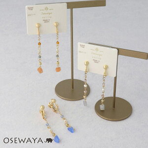 CO jbPt[ Wp[ LbcAC Xg[ r[Y lWolCO| OSEWAYA ANZT[ AM[ fB[X  l v[g Mtg 