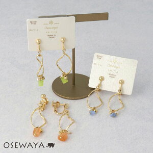 CO jbPt[ Wp[ LbcAC r[Y hbv cCXg ^ lWolCO| OSEWAYA ANZT[ AM[ fB[X  l v[g