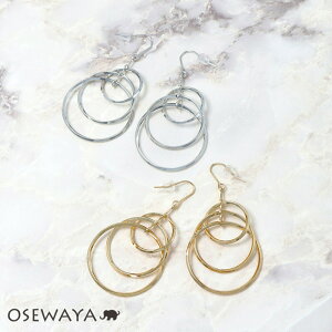 yyVX[p[SALE zzsAX jbPt[ ^ gv O tbNsAX | OSEWAYA ANZT[ fB[X AM[Ή  l v[g Mtg  a I