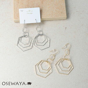 yyVX[p[SALE zzsAX jbPt[ njJ ^ tbNsAX | OSEWAYA ANZT[ fB[X AM[  l v[g Mtg  a IV 