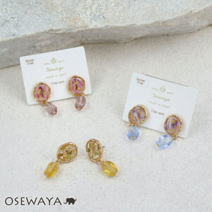 yzsAX jbPt[ ^ hCt[ NA r[Y  I[o `^|Xg hbvsAX | OSEWAYA ANZT[ fB[X AM[  l