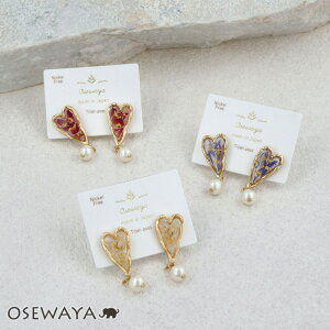 sAX jbPt[ ^ hCt[ p[  n[g `^|Xg hbvsAX | OSEWAYA ANZT[ fB[X AM[  l v[g