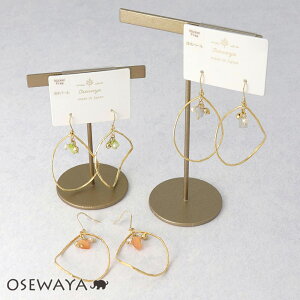 yyVX[p[SALE zzsAX jbPt[ Wp[ LbcAC r[Y ^ hbv cCXg tbNsAX| OSEWAYA ANZT[ AM[ fB[X  l v