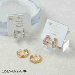 yzCO G^ mz[ KX C Xg[ ^ IKNbv [vtBbg { | OSEWAYA ANZT[ fB[X  l v[g Mtg  a