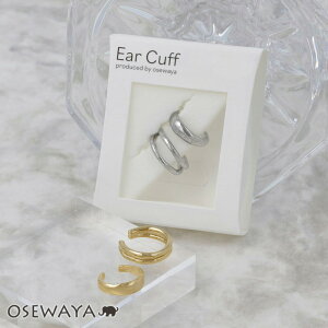 yyVX[p[SALE zzC[Jt jbPt[ 2AxVv ^ CO y2Zbgz | OSEWAYA ANZT[  l v[g Mtg  fB[X Vv