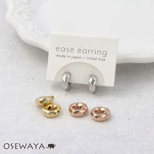 yzCO jbPt[ _CJbg ^ t[vCO | OSEWAYA ANZT[ fB[X  l v[g Mtg  a  IV 킢