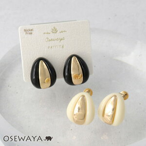 12/4230OFF yyVX[p[SALE zzCO jbPt[ hbv mg[ S[h C t[v lWolCO | OSEWAYA ANZT[ AM[ fB