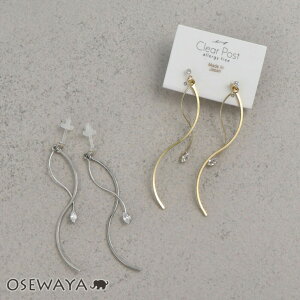 sAX ^ _u EF[u Xg[ A[h hbvsAX | OSEWAYA ANZT[ fB[X  l v[g Mtg  a  IV 킢  