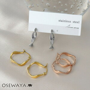 sAX Errer series XeX EF[u XeX|Xg t[vsAX | OSEWAYA ANZT[ AM[ fB[X  l v[g Mtg  a IV