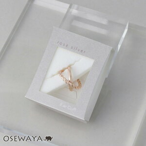 12/4230OFF C[Jt jbPt[ [Vo[ Xg[gxcCXg CO yЎpz | OSEWAYA ANZT[ AM[ fB[X  l v[g Mtg 