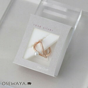 yyVX[p[SALE zzC[Jt jbPt[ [Vo[ CtBjeB p[ CO ypz | OSEWAYA ANZT[ AM[ fB[X  l v[g M