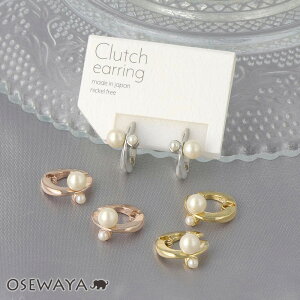 yyVX[p[SALE zzCO jbPt[ _u p[ ^ Nb`CO t[vCO | OSEWAYA ANZT[ AM[ fB[X  l v[g M