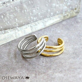 【楽天スーパーSALE 半額】イヤーカフ ニッケルフリー メタル 3連風 イヤリング 【片耳用】 | OSEWAYA アクセサリー レディース 女性 大人 プレゼント ギフト 結婚式 誕生日 おしゃれ オシャレ かわいい 可愛い シンプル