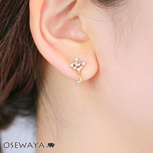 CO jbPt[ Ђ` pF p[ Xg[  lWolCO | OSEWAYA ANZT[ fB[X  l v[g Mtg  a