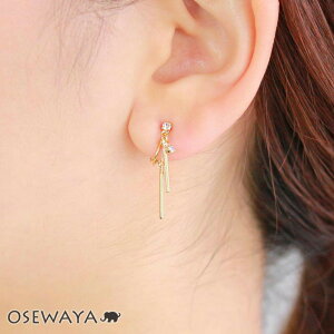 CO jbPt[ Xg[ ^ XeBbN C[ lWolCO | OSEWAYA ANZT[ fB[X  l v[g Mtg  a