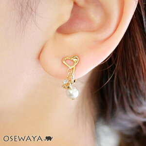 CO ^ I[vn[g Xg[ p[  lWolCO | OSEWAYA ANZT[ fB[X  l v[g IV