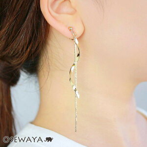 CO Xg[ XpC ^ `F[ lWolCO | OSEWAYA ANZT[ fB[X  l v[g Mtg  a