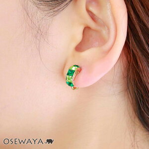 yzCO XNGA rW[ C t[v lWolCO | OSEWAYA ANZT[ fB[X  l v[g Mtg  a  IV 킢