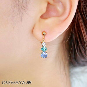 CO X[ T[N rW[ lWolCO | OSEWAYA ANZT[ fB[X  l v[g Mtg  a IV 킢  Vv