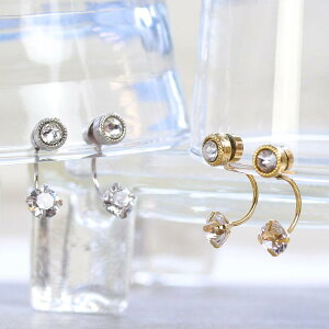 ピアスキャッチ 痛くないの人気商品 通販 価格比較 価格 Com