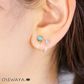 ノンホールピアス 合成キャッツアイ ストーン 4個セット イヤリング 樹脂タイプ | OSEWAYA アクセサリー レディース 女性 大人 プレゼント オシャレ かわいい