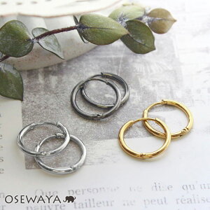 sAX XeX ו ۍb a1.5cm ~j Vv ^b` t[vsAX | OSEWAYA ANZT[ fB[X  l v[g Mtg  a IV