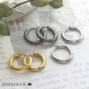 sAX XeX  ۍb a1.5cm ~j Vv ^b` t[vsAX | OSEWAYA ANZT[ fB[X  l v[g a