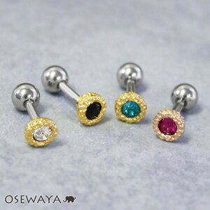 {fBsAX XeX t[ Xg[ Xg[go[x lW 14G y1̔z | OSEWAYA ANZT[ fB[X  l v[g a