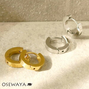 sAX T[WJXeX ł a1.3cm 3mm t[vsAX | OSEWAYA ANZT[ fB[X  l v[g a