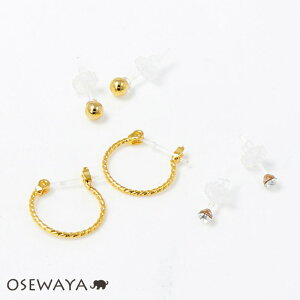 sAX Ђ˂ t[v {[ Xg[ 6Zbg |XgsAX | OSEWAYA ANZT[ fB[X  AM[Ή v[g IV 킢 Zbg