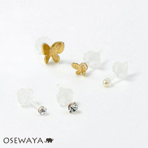 12/4230OFF yyVX[p[SALE zzsAX  p[ Xg[ 5Zbg |XgsAX | OSEWAYA ANZT[ fB[X  AM[Ή v[g IV 킢 Z