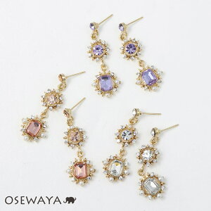 yyVX[p[SALE zzsAX jbPt[ p[ ^ Xg[ T[N |XgsAX | OSEWAYA ANZT[ fB[X  l v[g IV 킢 