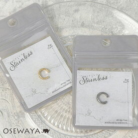 【楽天スーパーSALE 半額】イヤーカフ ステンレス 波模様 イヤリング 【片耳用】 | OSEWAYA アクセサリー レディース 女性 大人 プレゼント 誕生日