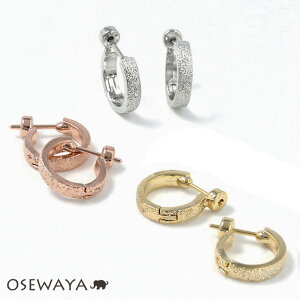 yzsAX jbPt[ n ^ X[X^b` t[vsAX | OSEWAYA ANZT[ fB[X  l v[g Mtg  a  IV 킢 