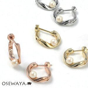 yzsAX jbPt[ p[ cCXg ^ X[X^b` t[vsAX | OSEWAYA ANZT[ fB[X  l v[g Mtg  a  IV
