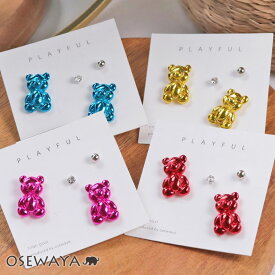 【20％OFFクーポン配布中】ピアス プレイフル 小さなくま ストーン メタリック 4個セット ポストピアス | OSEWAYA アクセサリー レディース 女性 大人 プレゼント オシャレ かわいい