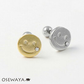 ボディピアス サージカルステンレス スマイル キュービックジルコニア ストレートバーベル ネジ式 18G 【1個販売】 | OSEWAYA アクセサリー レディース 女性 大人 プレゼント