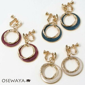 CO jbPt[ J[ T[N ^ lWolCO | OSEWAYA ANZT[ fB[X  l v[g IV 킢