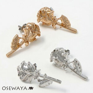 sAX jbPt[ [Y KN ^ |XgsAX | OSEWAYA ANZT[ fB[X  l v[g IV 킢